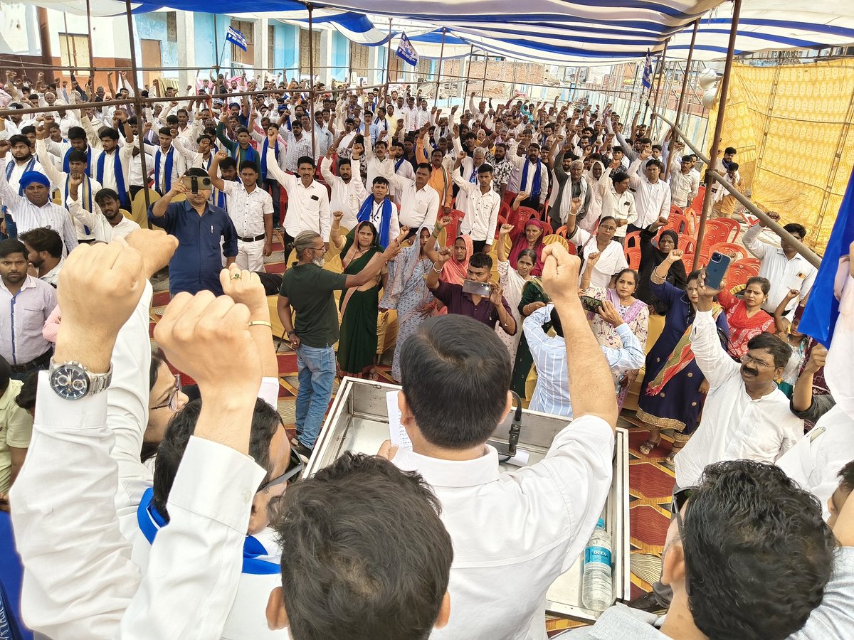 आजाद समाज पार्टी (कांशीराम) आगरा के तत्वाधान में  बहुजन नायक मान्यवर श्री कांशीराम जी के 19 वें परिनिर्वाण दिवस के अवसर पर आयोजित श्रद्धांजलि सभा एवं संकल्प दिवस पर उन्हें कोटि-कोटि नमन!!!!
<a href="/AzadSamajParty/">Aazad Samaj Party - Kanshi Ram</a> <a href="/BhimArmyChief/">Chandra Shekhar Aazad</a>