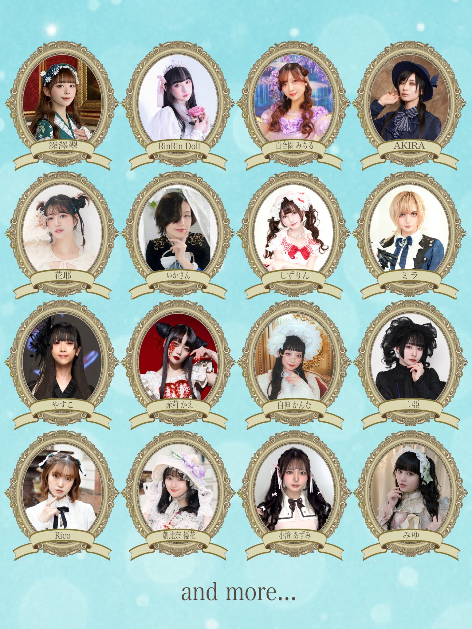 RinRin Doll (@RinRin_Doll) / X