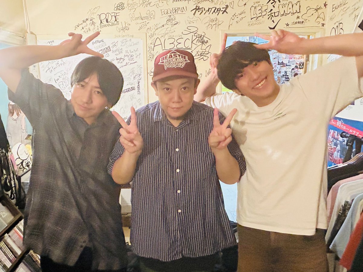 《明日の放送は⁉️》
明日の『HAIL 2YOU』

今月からツアー
『#描き続けるあなたと未来へ』開催🎸

#プッシュプルポット
#山口大貴
#桑原拓也
と番組ナビゲーター柴山のココだけしか聴けないインタビューをO.A📻

全国どこでも聴くことが出来ます↓
jcbasimul.com/unitednorth

#HAIL2YOU
#2YOUMAGAZINE