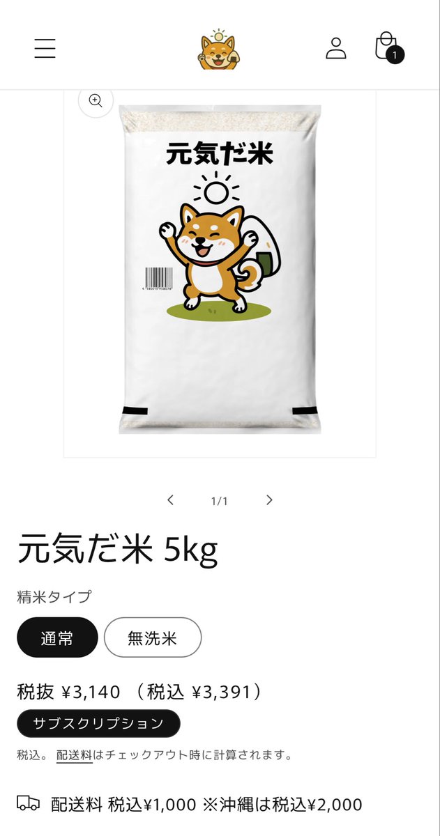 ⭐︎断捨離⭐︎ 断捨離 断捨離のため 断捨離 我が家のZXレストアが
