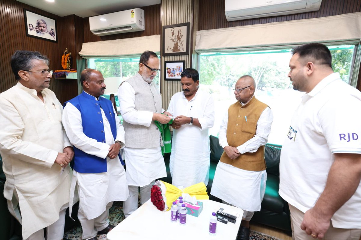 Rashtriya Janata Dal tweet media