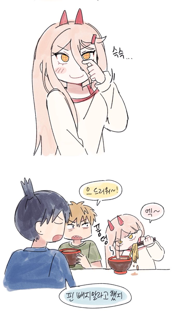 _BunnyCarrot's tweet photo. https://t.co/ypaItyEcUn
