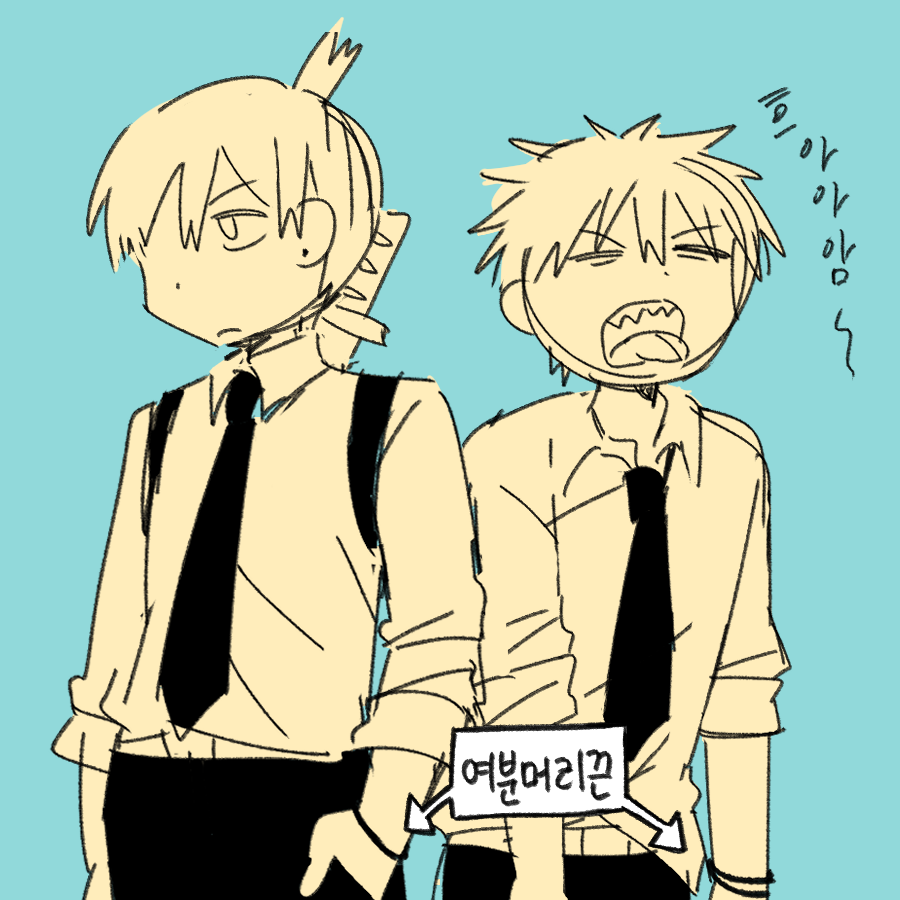 단미 | 토요일디페 V19 (@_bunnycarrot) on Twitter photo 