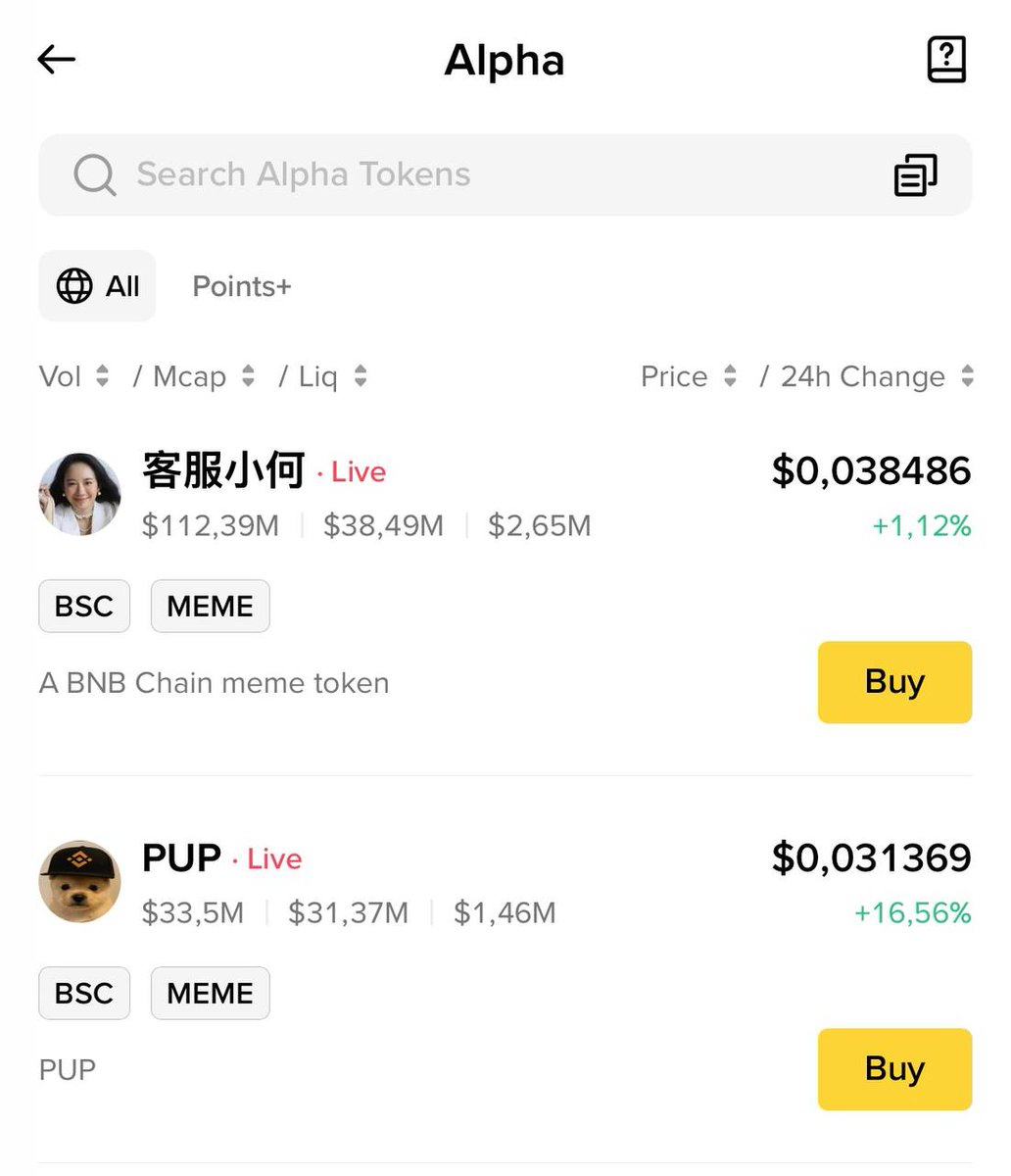 four_meme_'s tweet image. 🎉 Huge congrats to $客服小何 and $PUP (@pupXbnb) for getting listed on Binance Alpha! 🚀

Two amazing meme tokens launched on four.meme, now shining on the big stage! 

Let’s gooo BNB Chain MEME power! 💪🔥