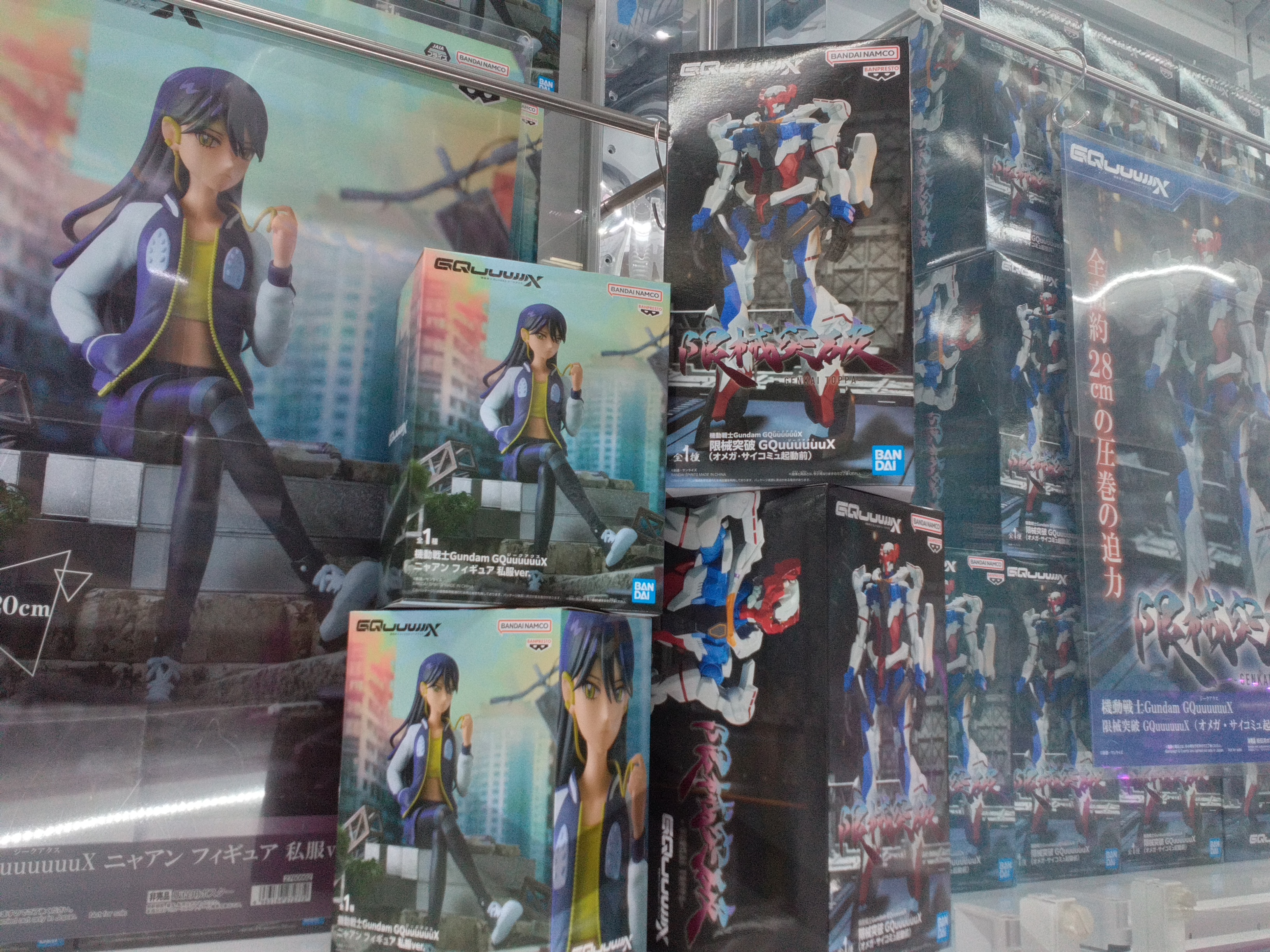 フィギュア大量まとめ売り 安城メトロポリス《公式》 on X: 