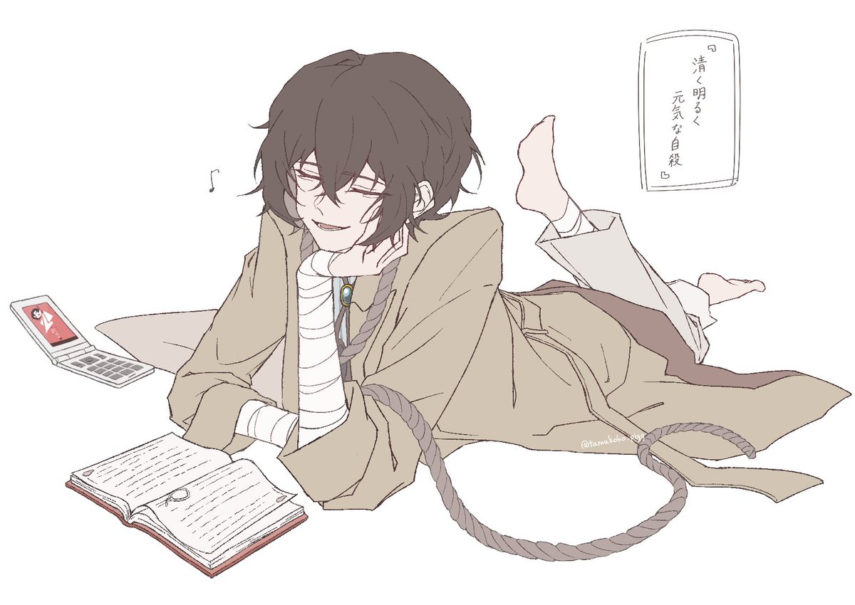 tamakoko_pigg's tweet image. 座右の銘
＃BSD #文スト
