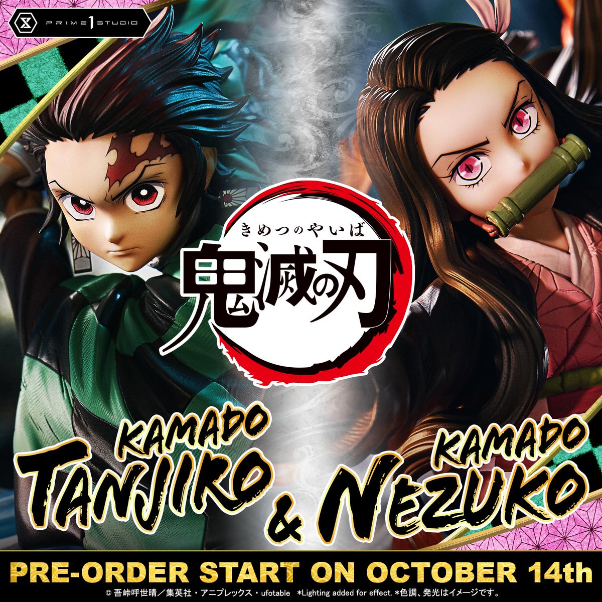 静風の日暮・鬼の下僕、墨目 日本語版foilセット 鬼の