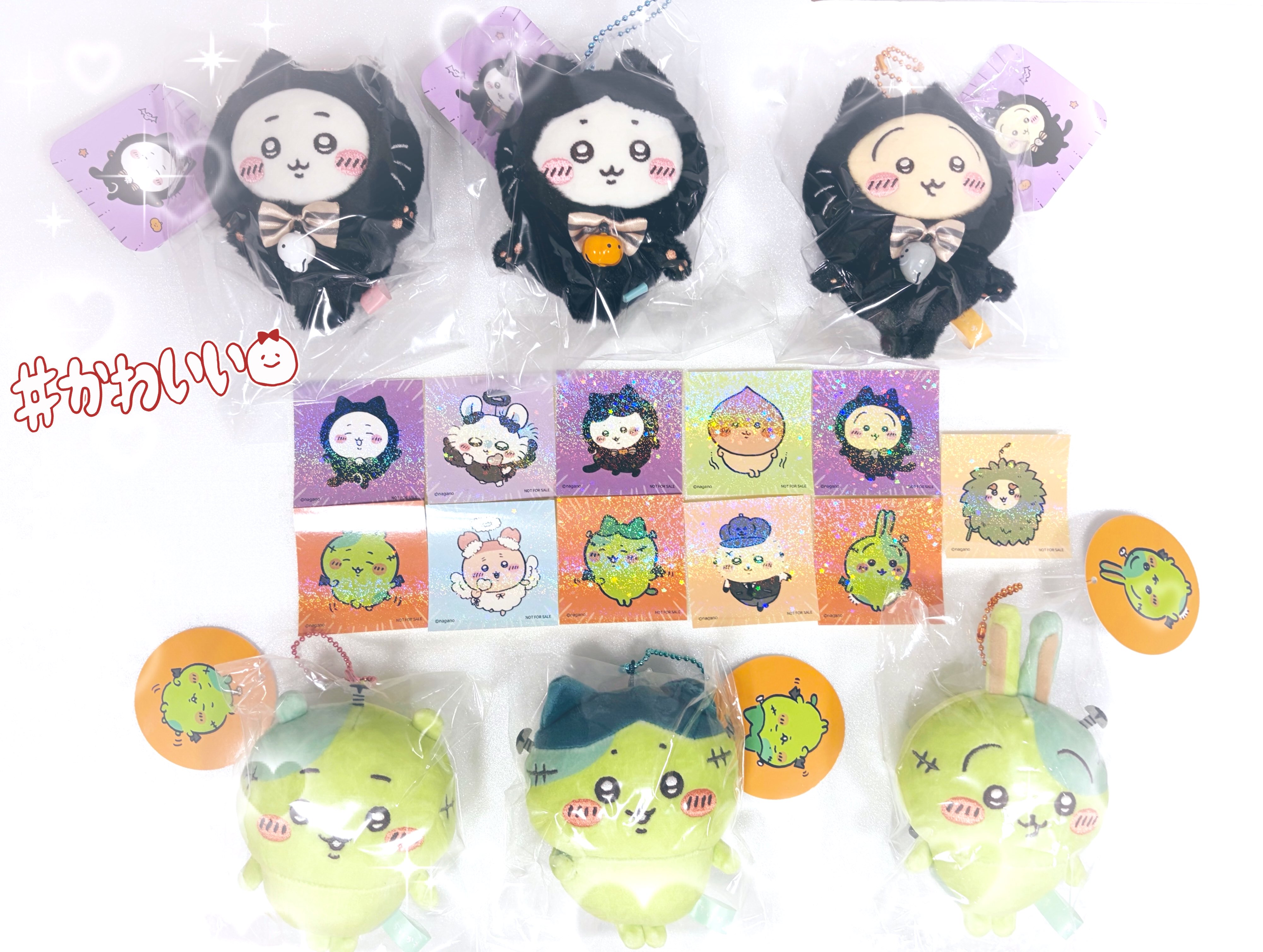 10月11日発売商品 | ちいかわマーケット 公式グッズショップ ちいかわ