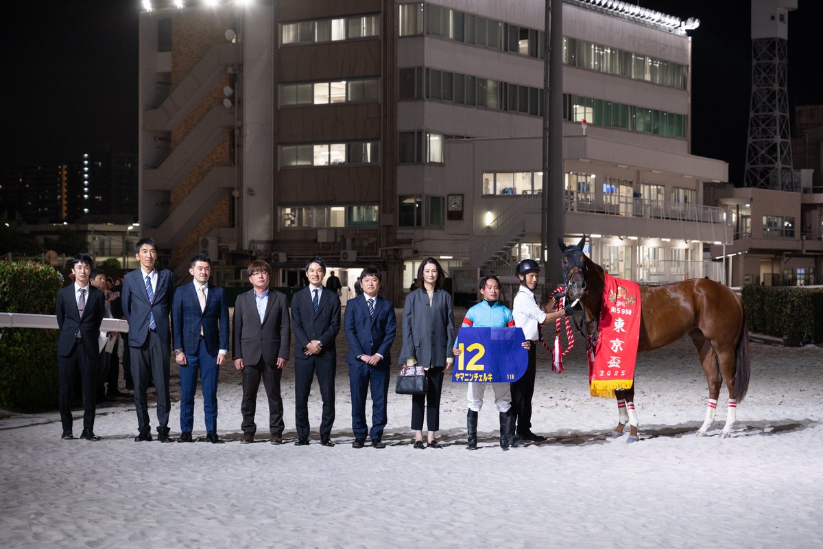 第59回 #東京盃 (JpnII) の優勝馬は、JRAの #ヤマニンチェルキ (岩田望