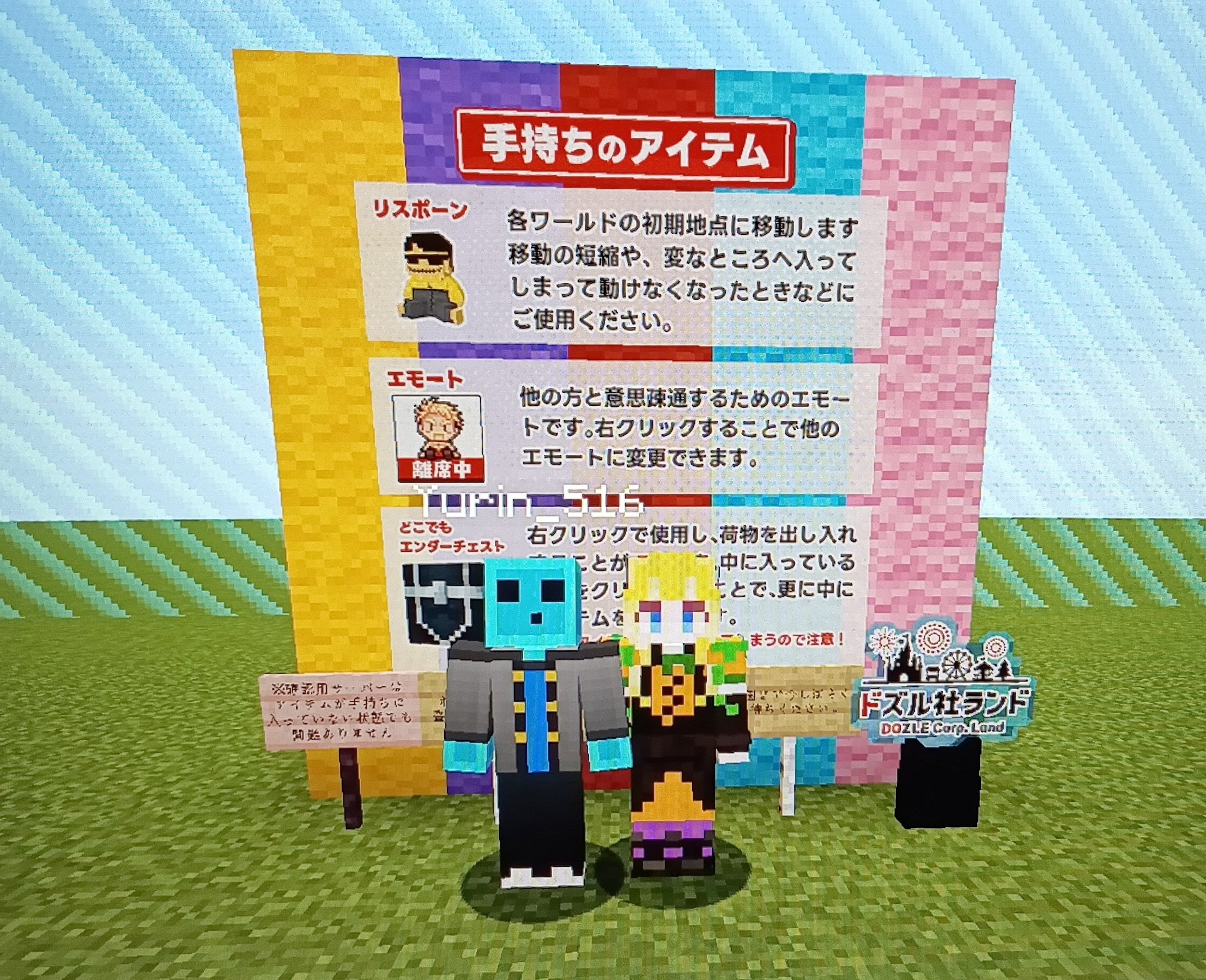 マッキー様 リクエスト 2点 まとめ商品 まっきー様 リクエスト 2点 まとめ商品 マッキー様 リクエスト 2点