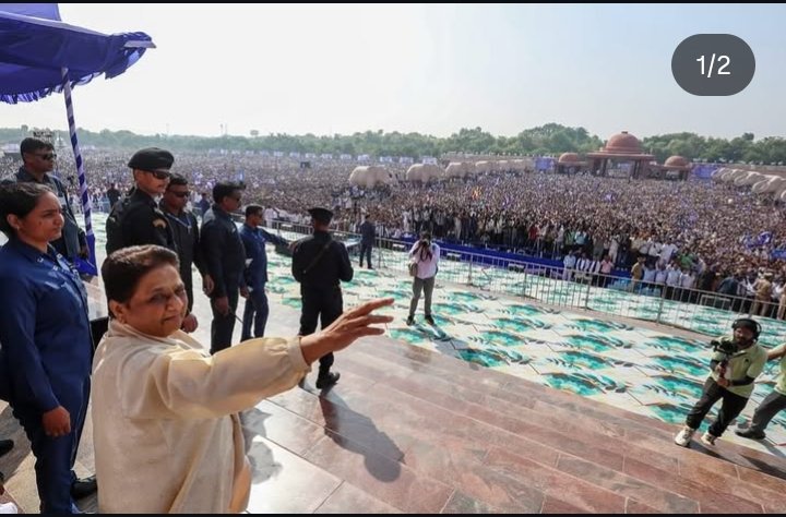 siddarthmaurya's tweet image. यही भीड़ देखकर सपाई भन्नाए और पगलाए हुए है 
#बहनजी_का_संदेश 
#बहनजी_का_संदेश