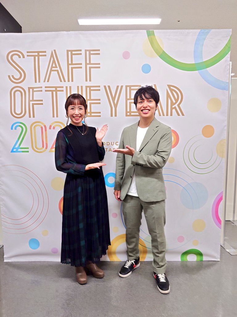 SichiroISKW's tweet photo. 本日は関西で活���されるDJ・MCのAMIさんとご一緒でした！🎙️

令和のカリスマ店員を決める大会で
感動と興奮の大盛り上がりのイベントに関われて最高でした！🥳 https://t.co/my26JfXFRA
