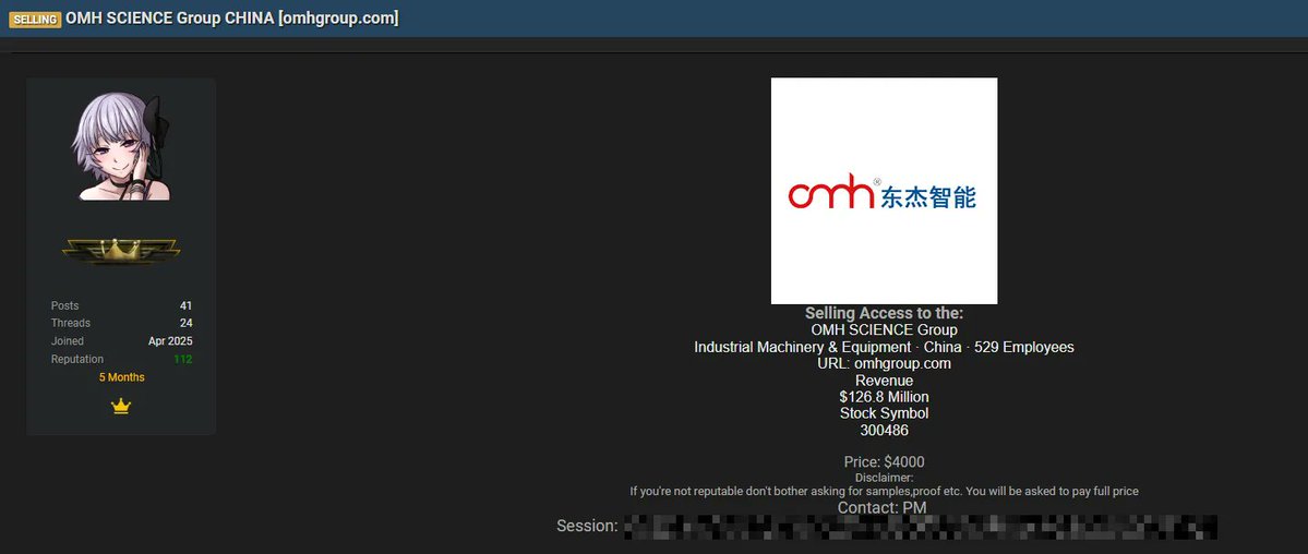 DailyDarkWeb's tweet image. #China 🇨🇳 - OMH SCIENCE Group has been allegedly breached, with a threat actor selling access to the industrial machinery company&apos;s network for $4,000. dailydarkweb.net/omh-science-gr…