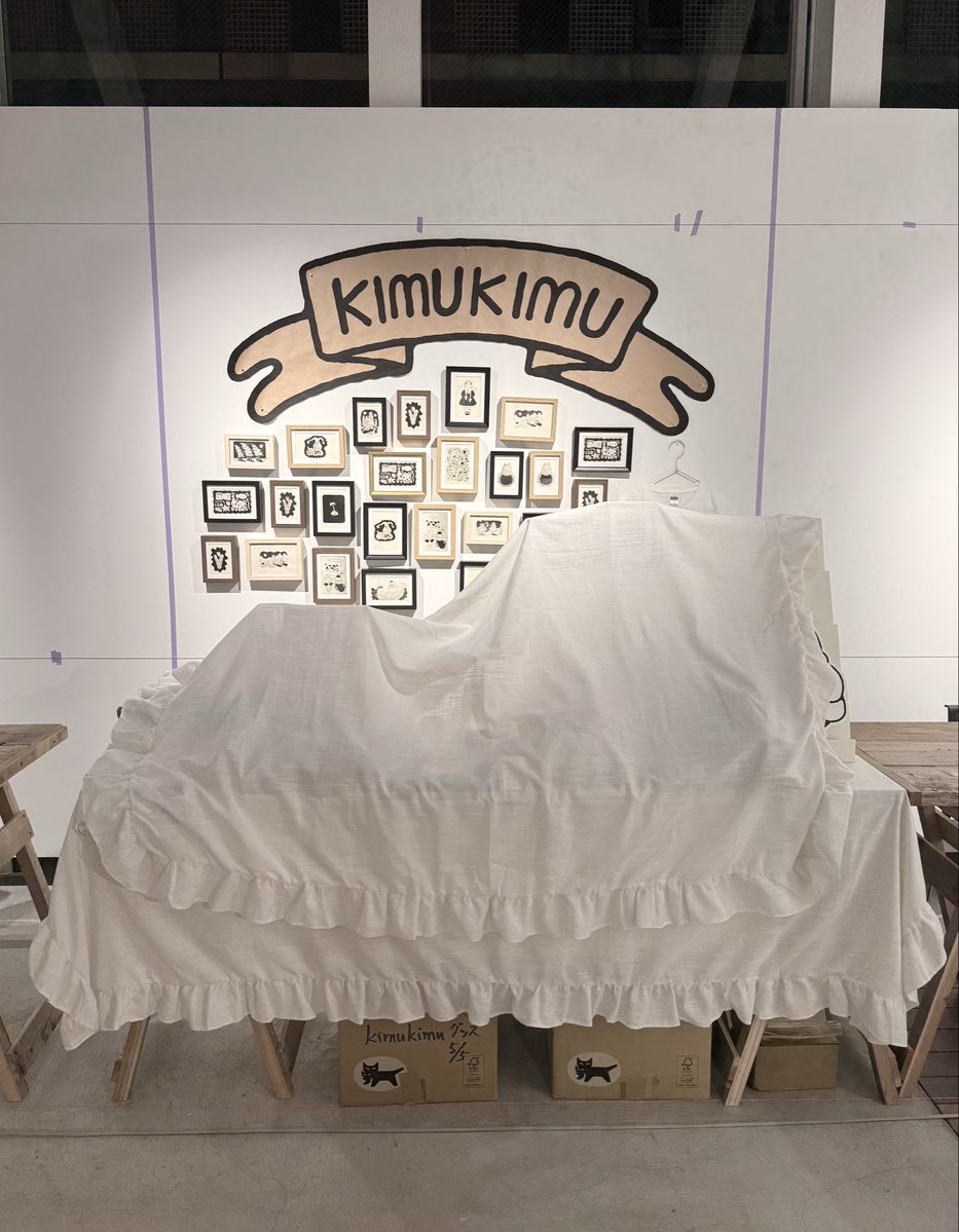 ちょこっと設営してきました！
明日から〜👻