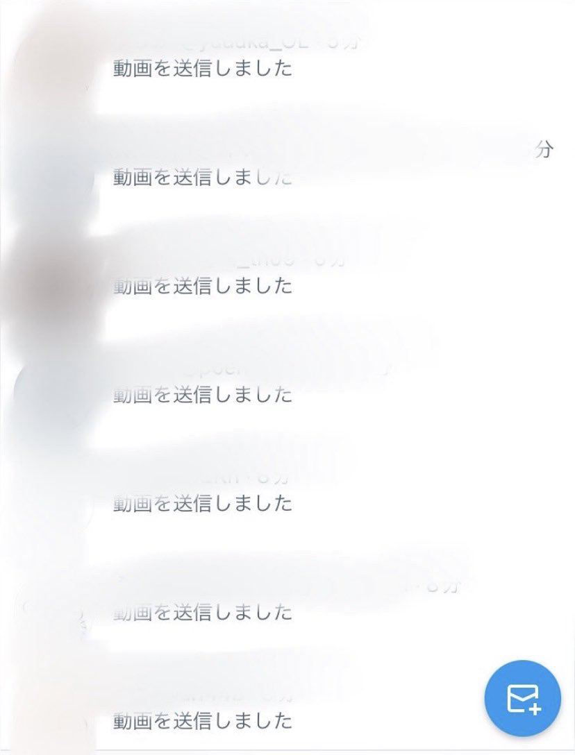 FKarileth's tweet image. 急げ！！
