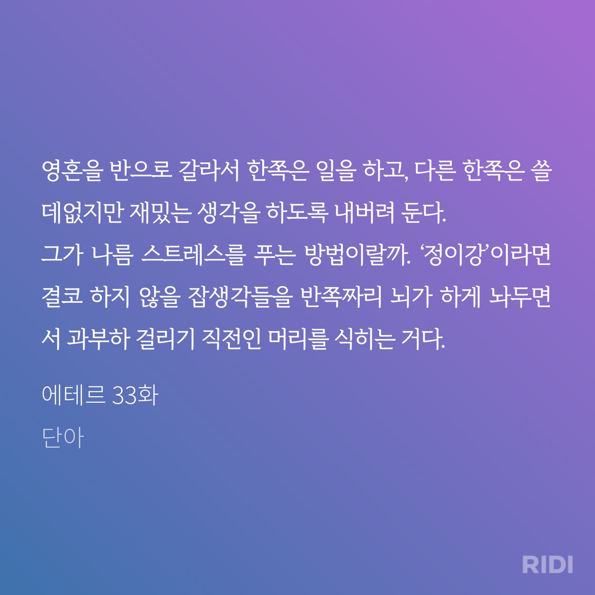 nye_li__'s tweet photo. https://t.co/QlSt1WOT74