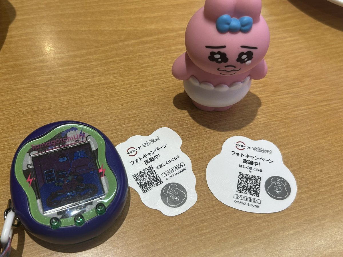 _akane_18's tweet photo. #スシローで見つけた 
んぽちゃむ2匹見つけました🙆‍♀️おぱんちゅうさぎと、おぱんちゅうさぎっちを添えて🫡 https://t.co/UOCZDH8GFV