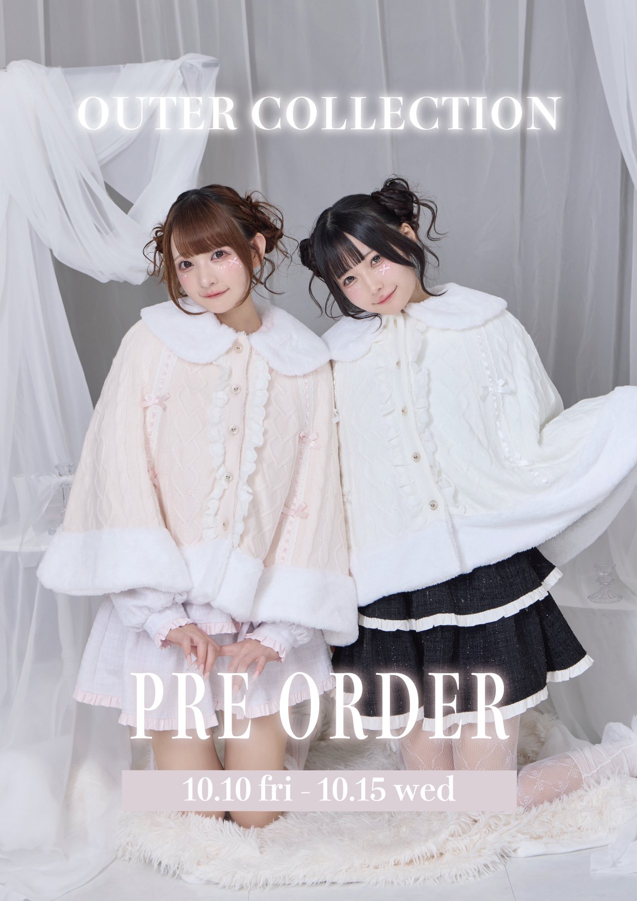 ハニーシナモン ポンチョ コート ハニーシナモン ポンチョ コート Honey Cinnamon – BUNNY