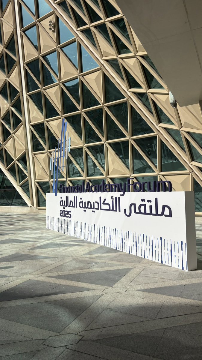econamal's tweet photo. أمس كان أفضل يووووم في أروع مؤتمر! 
ملتقى الأكاديمية المالية ،، تجربة زيارته ثريّة بكل تفاصيلها من المحاورين الى ضيوف الجلسات وحتى الحضور البشوووش! اختيارات موفقه وتنظيم راقي جدًا و بإذن الله مو آخر زيارة!
وأترقّب مؤتمر الأكاديمية المالية لعام 2026 وكُلي حمااااس🤩⏳ https://t.co/oshrsFJLWH
