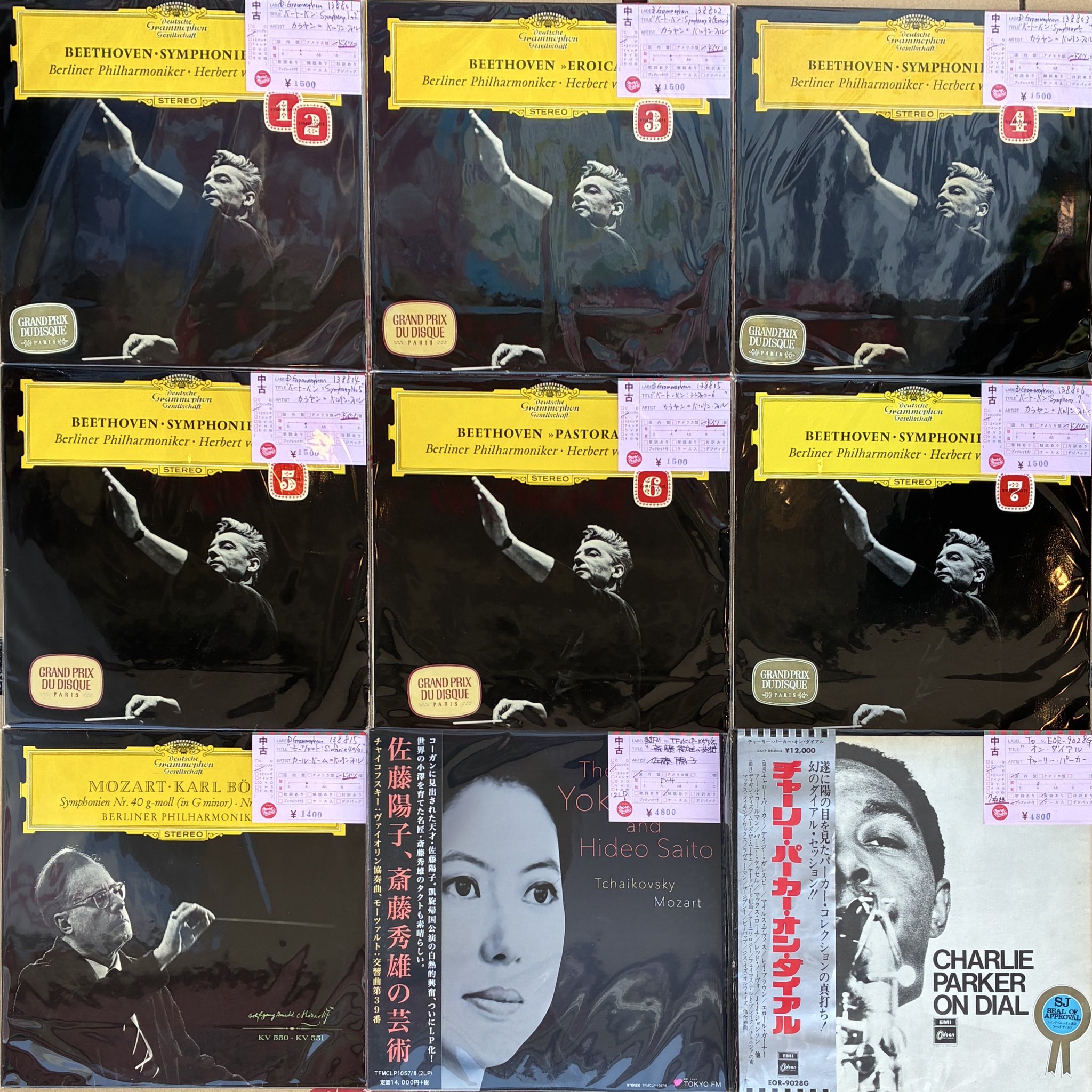 ◾️レア曲収録プロモ限定盤■HOTHOUSE FLOWERS / ホットハウスフラ ◾️レア曲収録プロモ限定盤□HOTHOUSE FLOWERS / ホットハウスフラ