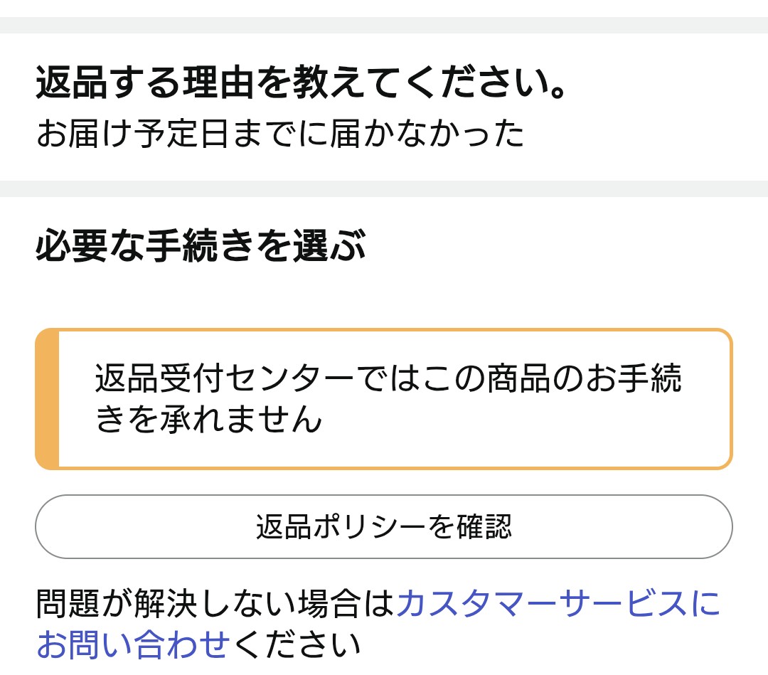 ちーฅʕ•̫͡•ʔฅ tweet media