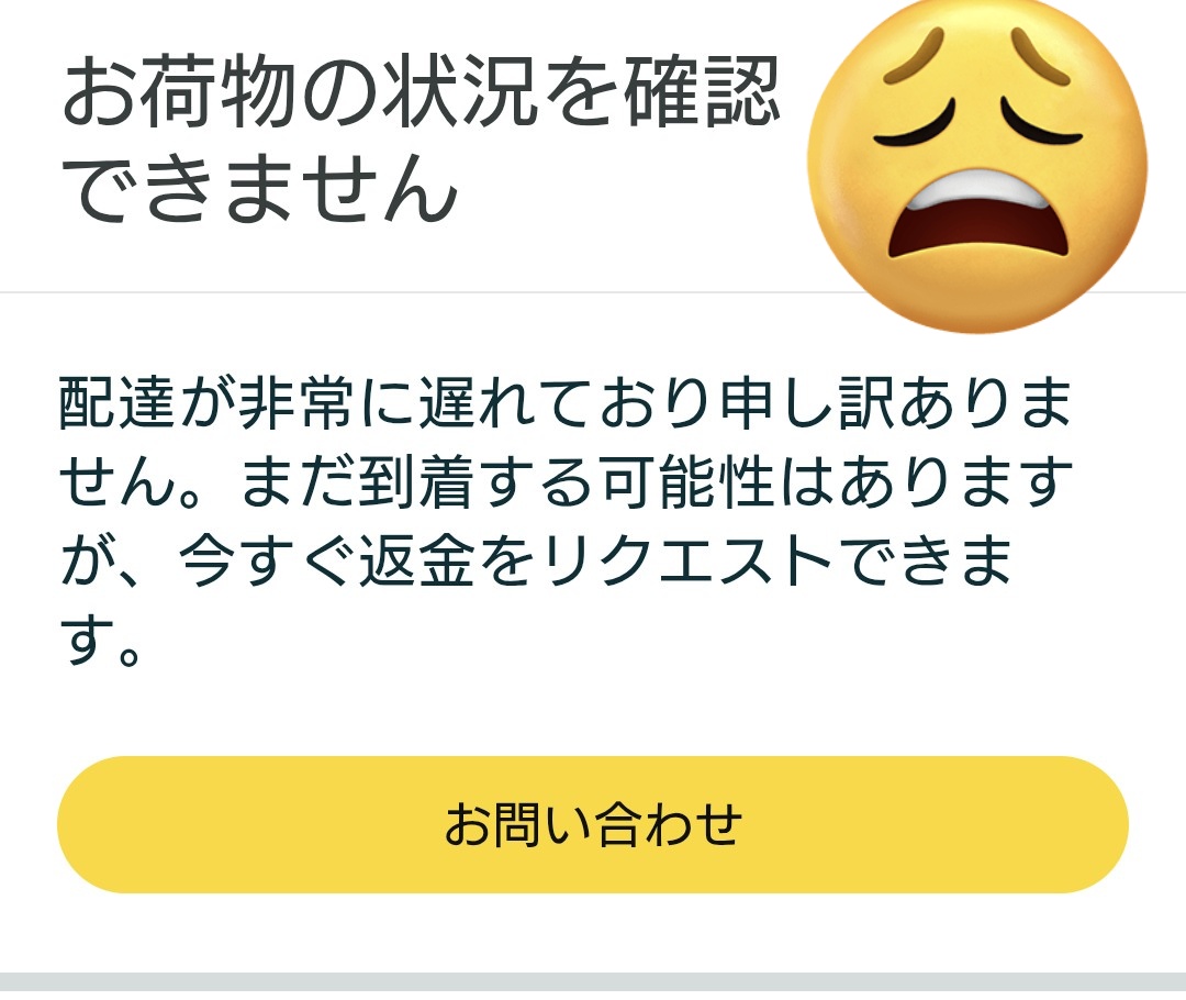 ちーฅʕ•̫͡•ʔฅ tweet media