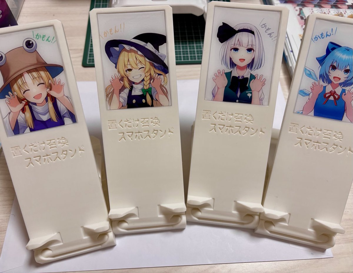 ✴︎ご成約品✴︎リピーター様　イベント割引　おまとめ２点 おすいちRedbull34 on X: 