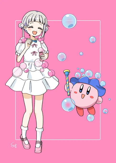 お衣装かわいい