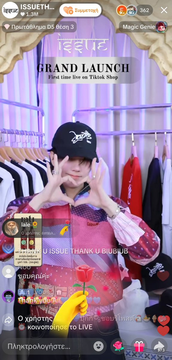 elinayourluve's tweet image. I watched the whole live and I can say I am so proud of him 🥹💙

We reached 1,3 million likes everyone, this is a milestone we should celebrate 🥳

BUILD TIKTOK LIVE COLLECTION
#LiveBuildxIssue
@JakeB4rever #BuildJakapan