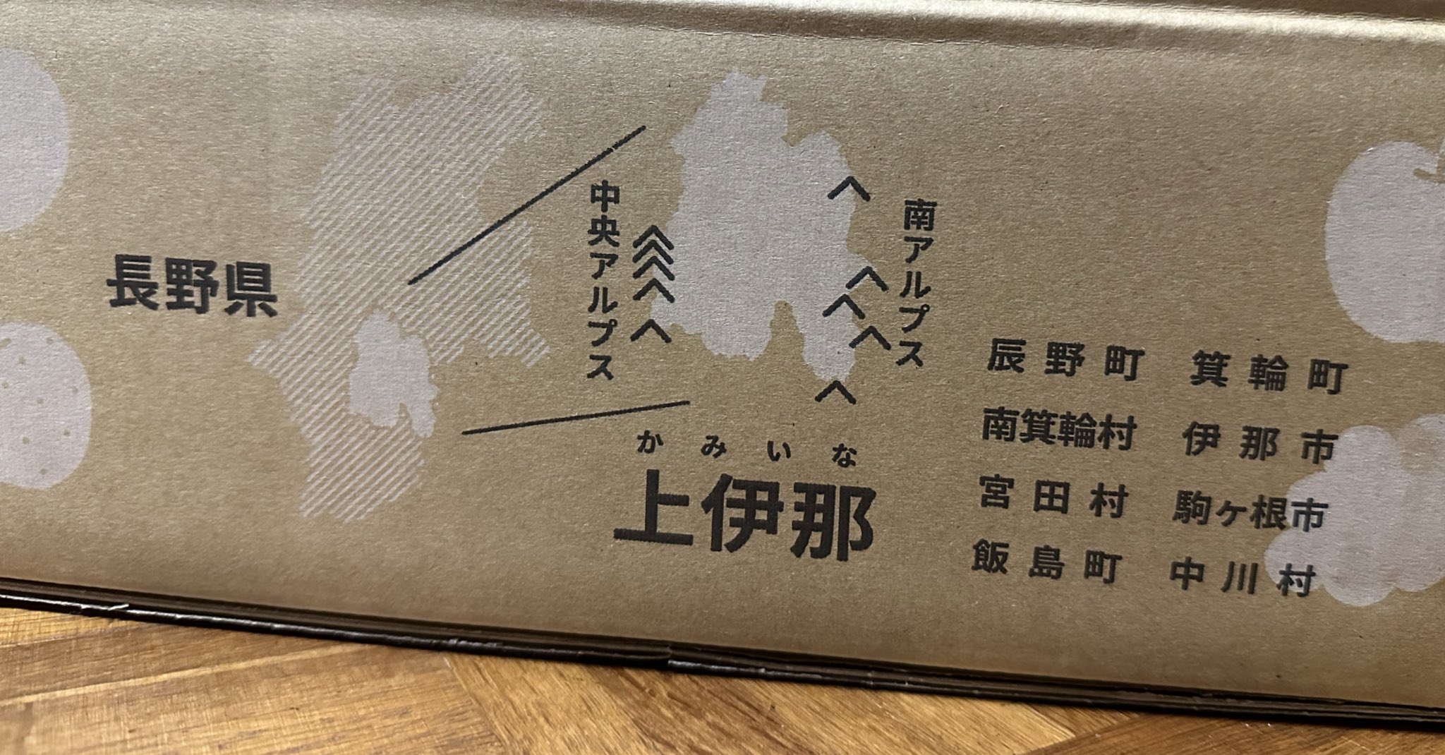 キノコさまおまとめ きのこますお🍄 (@KinokoMasuo) / X