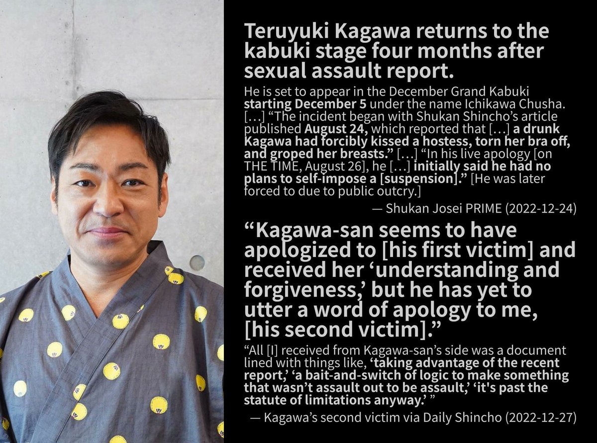 Lammmmmmmy's tweet photo. #REMOVEKAGAWA https://t.co/JLCJwuMICk
