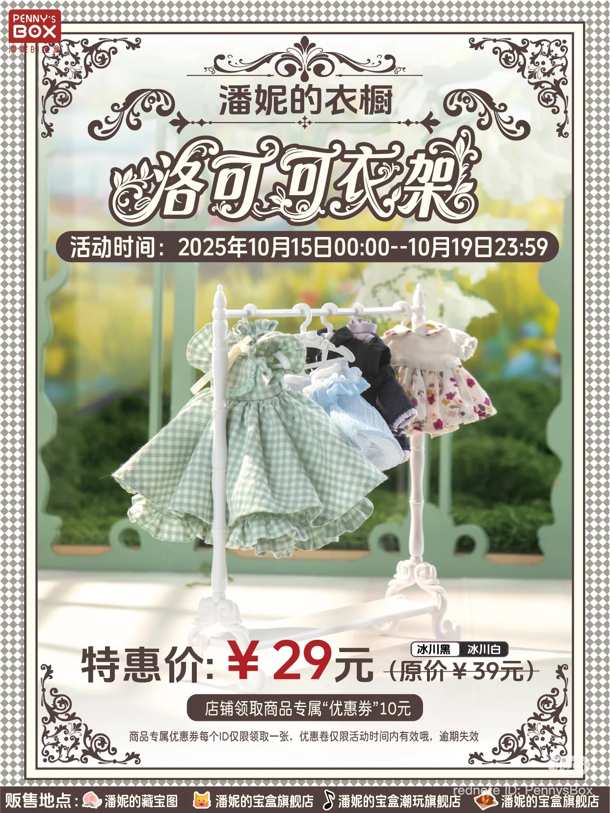 希少❗️陰陽男女　短剣　工芸品 楽天市場】ショートソードの通販