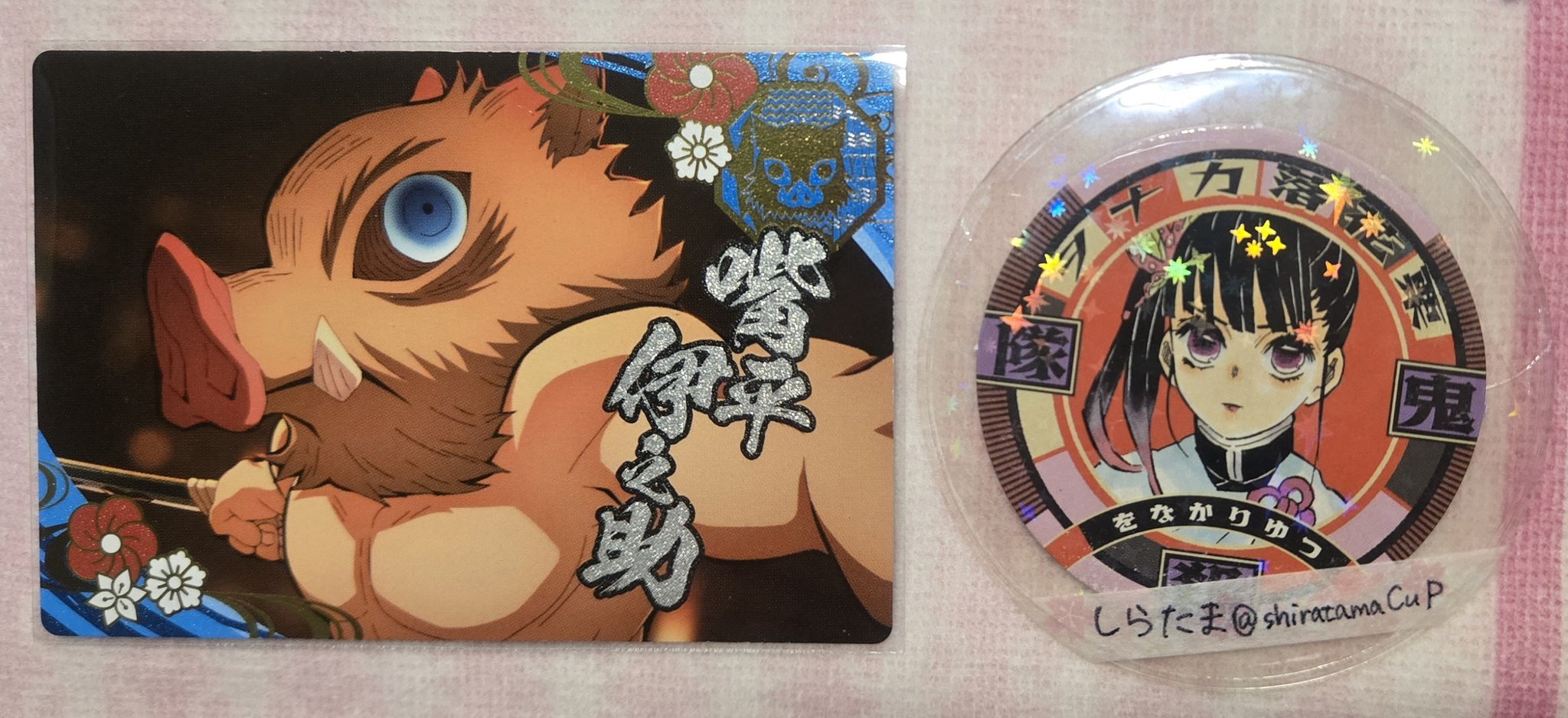 しらたま Amazon | しらたま しらたまこ 如月ちゃん 抱き枕カバー