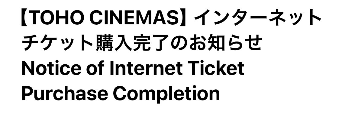 ツールド九州と天秤にかけて選んだのはこっち
いい出来だといいなー