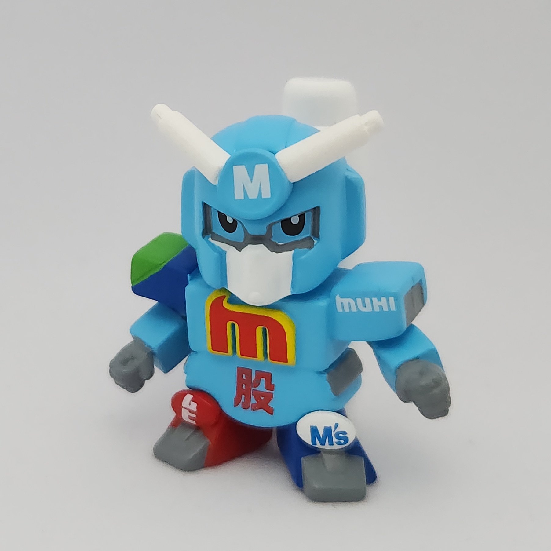 非売品 池田模範堂 股間戦士 エムズーン 15g ミニフィギュア　デリケアエムズ デリケアエムズ（公式） on X: 