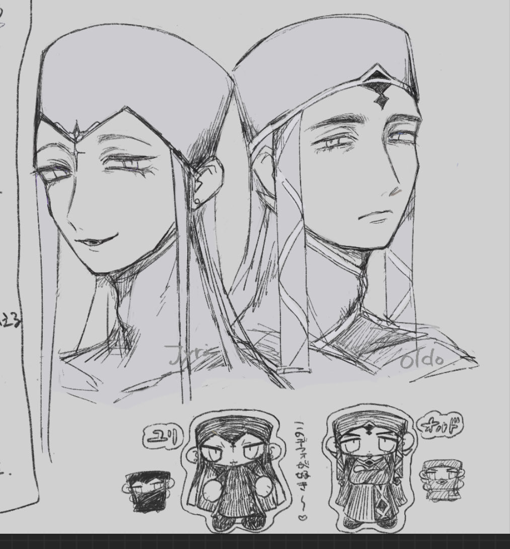 meri2_yuc's tweet image. ごちゃごちゃ