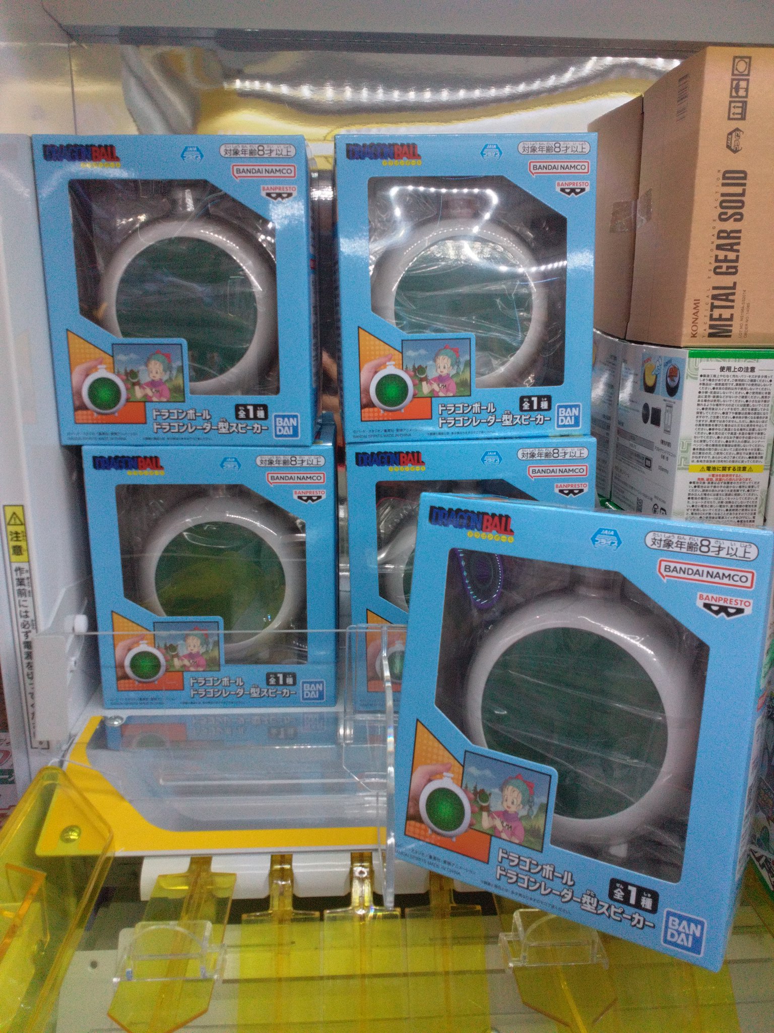 安城メトロポリス《公式》 on X: 