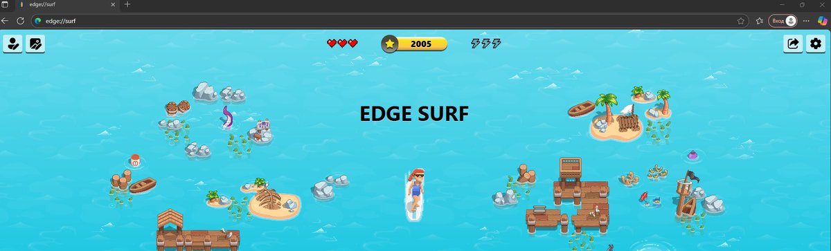 It is 2025 and i just found that that Edge browser got an easter egg. A Surf game.

Open edge and type edge://surf/ 

Like