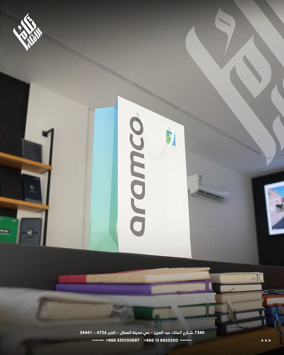 TakamulPrint's tweet image. Transforming the ordinary into something extraordinary for your brand.
تحويل العادي إلى شيء استثنائي لعلامتك التجارية.
Elevate Your Business!

#ExtraordinaryDesign #BrandInnovation #CreativePrinting #ImpactfulSolutions #Takamull