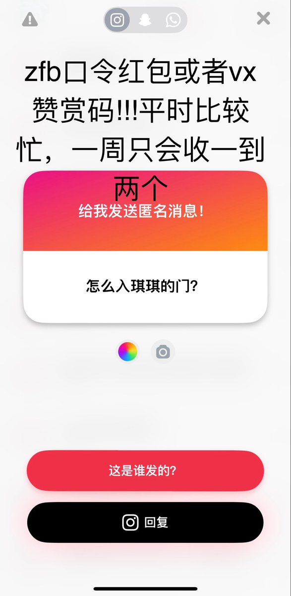 黄推福利内容 - 琪琪天下第一的精彩图片 福利姬琪琪天下第一分享的黄推图片2 - 网红私拍内容