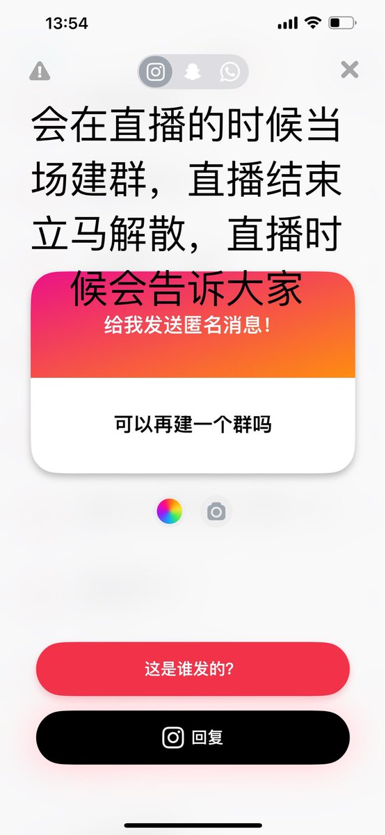 黄推福利内容 - 琪琪天下第一的精彩图片 福利姬琪琪天下第一分享的黄推图片3 - 网红私拍内容
