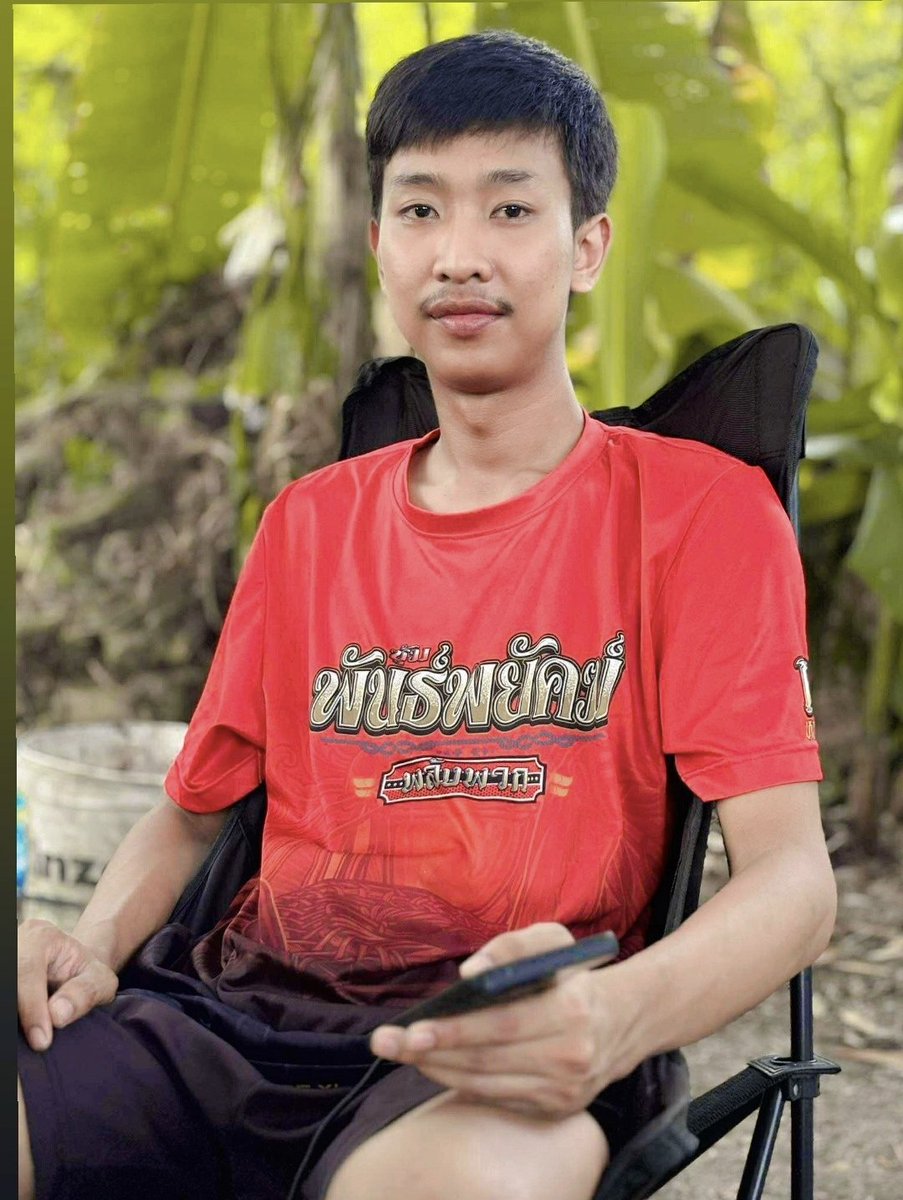 อยากมีแฟนจังงง #ปลวกแดง #ระยอง #เขาน้อย #ckปลวดแดง