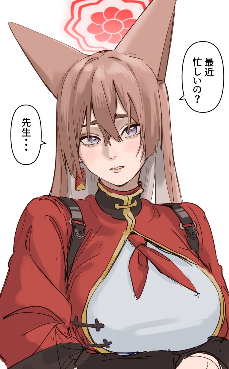 みてい (@kadenamitei) on Twitter photo 