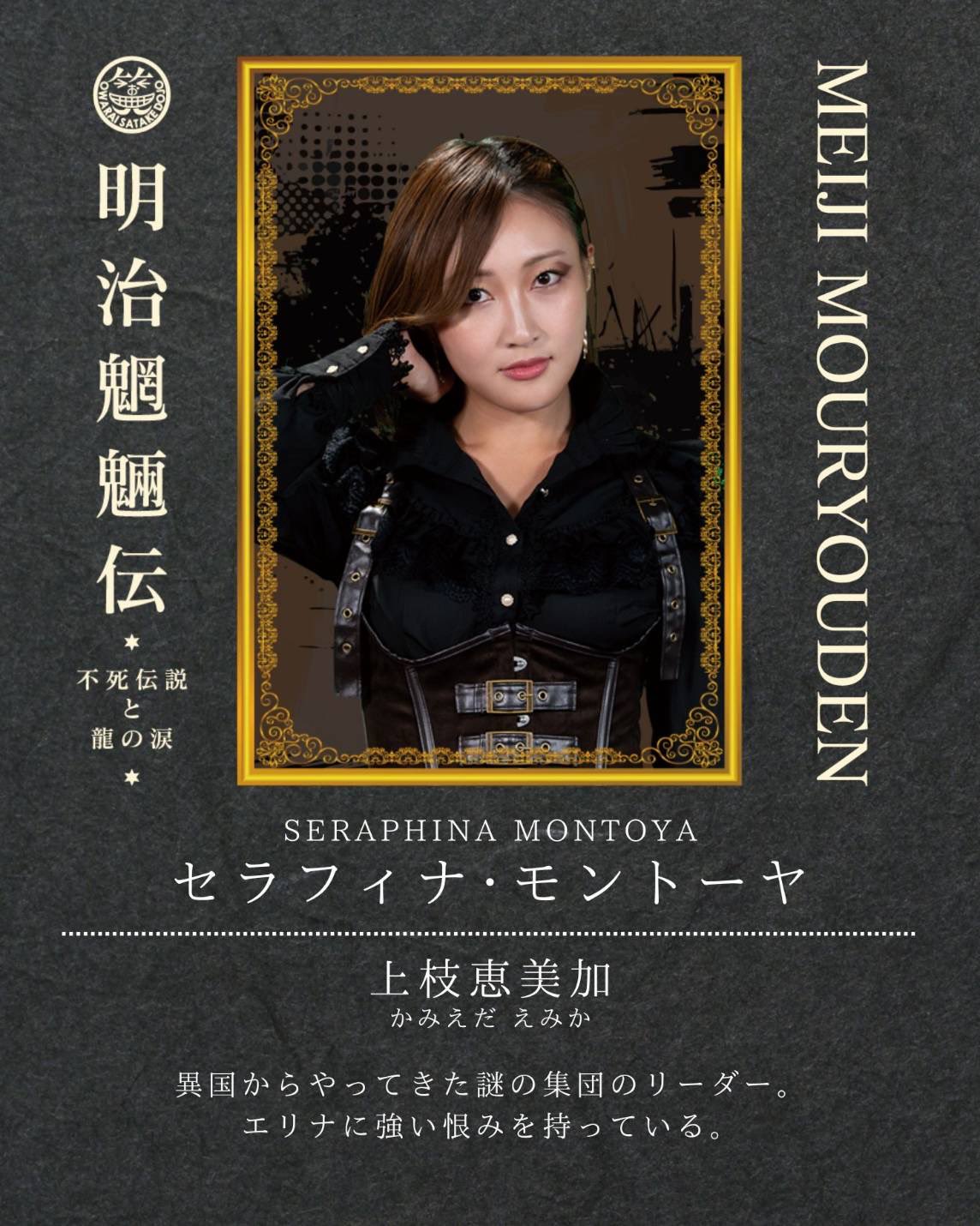 NMB48 上枝恵美加 生写真 グッズセット NMB48 上枝恵美加 生写真 グッズセット 約150点 NMB48 上枝