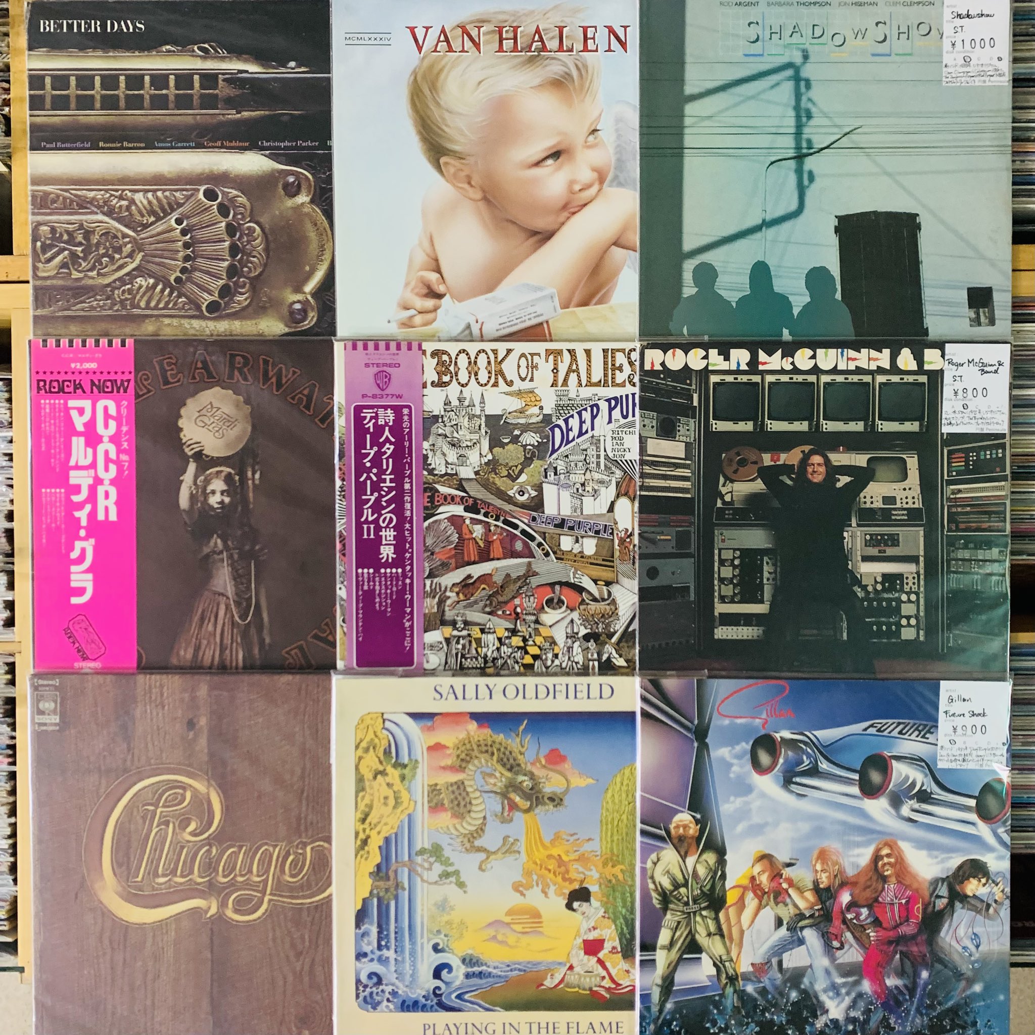 円盤 Peninsula on X: 