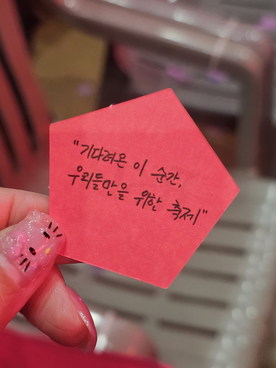 김준수 시아준수 <XIA 2025 CONCERT Chapter 2 : Festa> Set List 세트리스트

1. OeO
2. Fever
3. TONIGHT
4. Lullaby
5. 돌고 돌아도
6.여전히 영원히
7. 가지마
8. 내가 죽으려고 생각한 것은
9. Breath
10. Tarantallegra
11. 사랑하나봐
12. License To Love
13. 그대 이별은 어떤가요(신곡