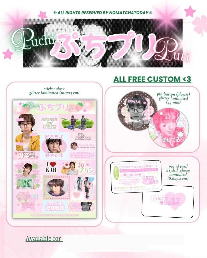 CORTISFESS ─ BASE ON tweet media