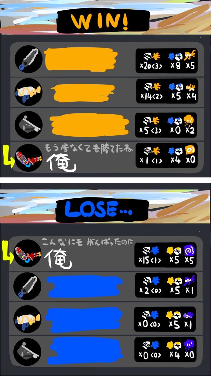 ヒズミ🧯 tweet media