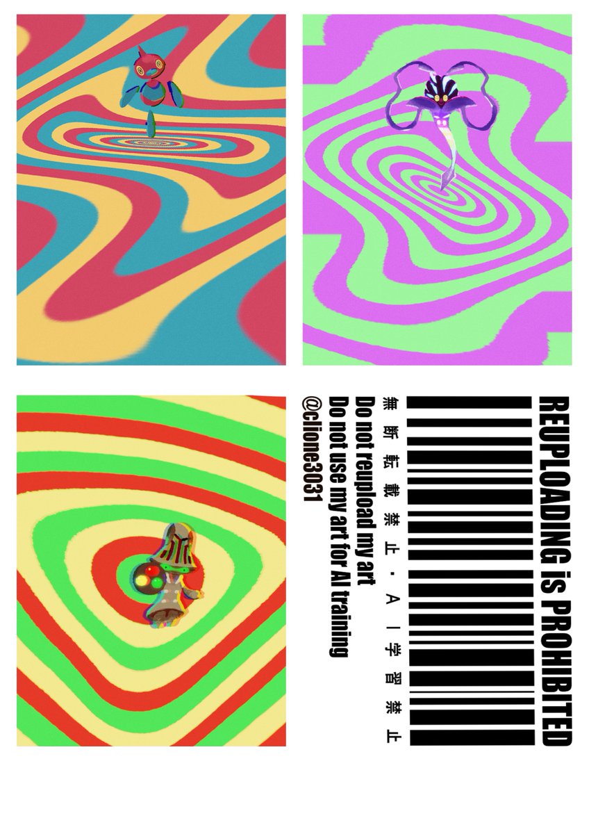 ？？？シリーズまとめ