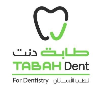 TaibahHealth's tweet photo. في إطار الجهود الرامية لتوسيع شراكاتها الصحية، وقّعت جمعية طيبة الصحية لكبار السن اتفاقية تعاون مع عيادات طابة دنت لطب الأسنان، لتقديم خدمات علاجية ووقائية ميسّرة لمستفيدي الجمعية من كبار السن في المدينة المنورة. https://t.co/5VR25wrLGT